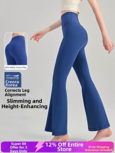 Slimming Elastic High Waist Yoga Pants