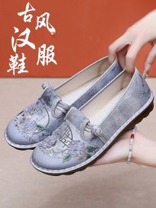 SHIPAILUO | Comfortable Embroidered Beijing Ladies Slip-On Shoes Soft Bottom Casual Footwear Easy To Wear Plant Floral Patterned Flat Heels