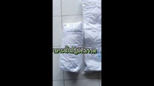 เบาะนั่งสมาธิ เบาะรองนั่งแม่ชี เบาะนั้งสวดมน์ ยาว 71ซม. x 71ซม. เบาะนั่ง ใช้เบาะนั่งในการห้องซื้อสินค้า เบาโปรโมชั่น หรือเบาโครงสร้าง รองเกาะใหญ่ - ประเภท: เบาะนั่ง