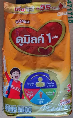 [[FlashSale💥]] โฉมใหม่!!💥อายุยาวๆๆ💥นมผงเด็ก ดูเม็กซ์ ดูมิลล์1400กรัมสูตร3สูตร4 (จืดน้ำผึ้ง)