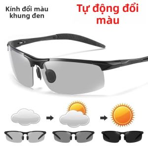 JIFANPAUL | Kính Đèn Ban Đêm Chống Loá Cực Tím Ngăn Chói Ngày và Đêm