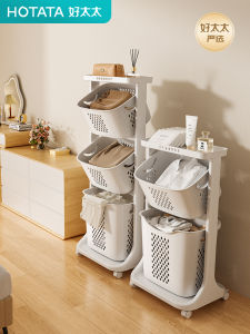 Good Lady Dirty Laundry Basket Double Layer Classification Bathroom Bedroom Use Storage Basket with Wheels Home Use Organizer