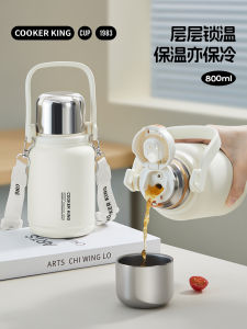 Large Capacity Thermal Cup Simple Design 2025 New Water Cup Portable Baby Milk Powder Warmer Stainless Steel Insulated Mug