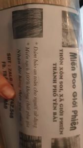 Miến đao Giới Phiên Yên Bái túi 500g