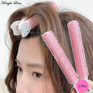 Natural Fluffy Hair Clip Hair Curlers Set Sleeping Overnight Reusable Hair Root Fluffy Clip Women Girls Portable Styling Tools