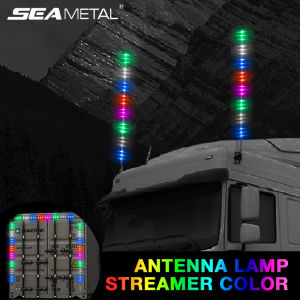 SEAMETAL 24V Truck Antenna Light LED RGB Low-power High Brightness Waterproof Antenna Lamp Fit for Cars Motors Trucks Navigation Pole
