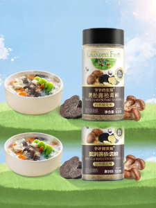 Grandpas Farm | Umami Seasoning Flavor Enhancer
