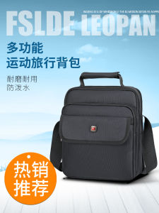 Túi Đeo Vai Đơn Nam JANGEAR Túi Đeo Chéo Chống Thấm Nước Dung Tích Lớn Túi Xách Du Lịch Túi Đeo Vai Hình Chữ Nhật Túi Đeo Vai Thường Ngày