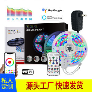 Waterproof Color Changing Music Synchronized TV Background Wall LED Atmosphere Light Strip Remote Control Mobile App 12V Sound Control