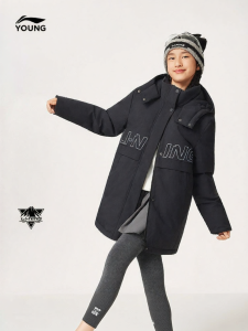 LI-NING KIDS | Childrens Down Jacket Winter