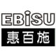 Ebisu Flagship Store