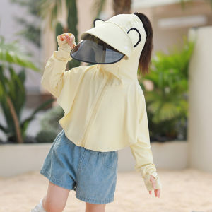 Childrens Beach Sun Protection Clothing Ice Silk Baby Sunscreen Coat Outerwear UV Protection UPF50+ Breathable Quick Dry Polyester Fiber