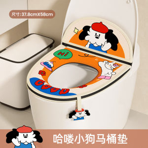 Băng Chun Lót Bồn Cầu Bằng Lụa Băng Mùa Hè Có Thể Sử Dụng Trong Mọi Mùa Chống Thấm Nước Hình Tròn Lót Bồn Cầu Mới 2025