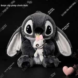 HECAN | Đồ Chơi Búp Bê Lilo & Stitch Có Bản Quyền