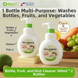 BALADOUDING | Baby Bottle and Utensil Cleaning Detergent