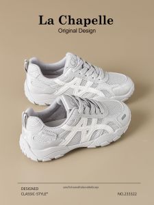 La Chapelle | Breathable Thick-soled Casual Athletic Shoes
