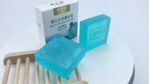 Xà phòng Simisi 80g Hương Thơm Nước Hoa Cho Nam Làm Sạch Da Lưu Hương Lâu