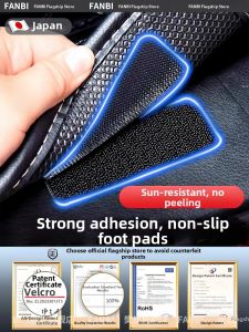 FANBI | Non-slip High-strength Magic Tape Car Footmat Fixing Sticker