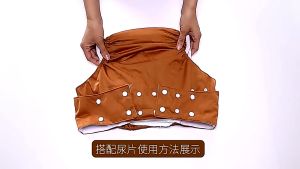 Adult Diaper Incontinence Pants Waterproof Washable Reusable Adult Cloth Diaper Incontinence Pants Adjustable Pocket Diaper For Bed Incontinence