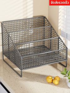 Evesigar | Multifunctional Layered Seasoning  Rack Storage Shelf