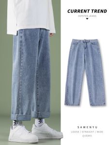 Light Wash Straight Leg Mens Jeans Casual High Street Vintage Long Trousers Autumn Winter Loose Wide Leg Pants