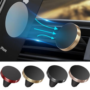 Magnetic Phone Holder in Car Air Vent Clip Mount Stand Magnet Cellphone Bracket Car Magnetic Holder for Phone for iPhone Samsung