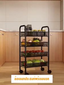 ชุด XMONE ชั้นถอด 3/4/5 ชั้น ชั้นวางโดดเด่น ชั้นวางตะแกรง ชั้นวางเหล็ก อันดับเก็บอเนกประสงค์ สะดวก แข็งแรง เชื่อมชาญ ซื้อที่สุด