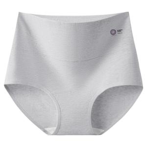 Quần lót nữ MiiOW bằng cotton cạp cao kháng khuẩn thoải mái