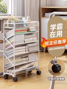 Bookcase ชั้นวางหนังสือพกพาสำหรับห้องเรียน ชั้นวางหนังสือแบบเคลื่อนที่ได้ ชั้นวางของสำหรับเด็กในบ้าน ชั้นวางหนังสือขนาดเล็ก จัดระเบียบหนังสือเรียน