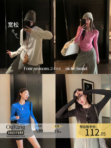 Áo Thun Dài Tay Dệt Kim Nhiều Màu Cho Nữ Mùa Thu Cổ Tròn Dáng Ôm Vừa Vặn Áo Sơ Mi Lót Bên Trong Cổ Tròn Dài Thường Ngày