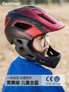 Childrens Full Face Helmet Lightweight Balance Bike Riding Safety Gear Equipment for Boys And Girls Sports Protection Accessories