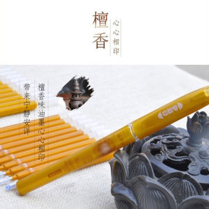 Baoke PC-1228 Giant Size 5.5-0.7 Continuous Writing Smooth Inkjet Pen 30 50 Pieces with Pen Bag Bullet Tip Non-Erasable Daily Use