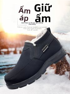 SHIPAILUO | Giày vải Bắc Kinh dày dặn mùa đông cho nam chống thấm nước ấm áp lót lông cừu chống trượt cỡ lớn thường ngày