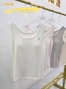 Girls Padded Singlet Bra Teenager Non Removable Pad Inner Wear Long