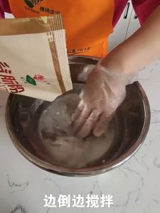 谷朊粉谷元粉Guyuan Flour 500g Gluten Powder Baked Gluten Special Powder High Gluten Baked Bran Powder Household