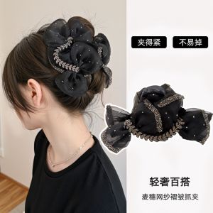 Elegant Butterfly Knot Hair Clip Wheat Spike Hair Pin Womens Hair Accessories Volumizing Hair Card Back of Head Bun Shark Clip Hair Decor