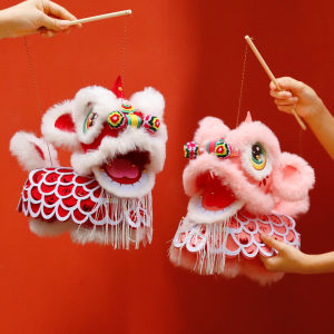 ชุดทำไฟติดแฮนด์เมดแบบรูปเสือจีนโบราณ DIY สำหรับเด็ก วัสดุอุปกรณ์สำหรับถ่ายภาพ วัฒนธรรมท้องถิ่น ประเพณีฤดูใบไม้ร่วง