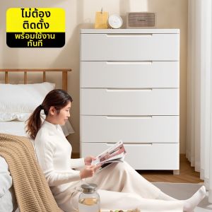 Multi-Drawer Large Capacity Organizer