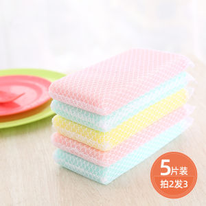 Dishwashing Sponge Mesh Spong Mop Kitchen Cleaning Scouring Pad Brush Pot Dishcloth Does Not Occupy Thickened Sponge Wipe