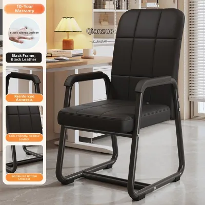 Comfortable Long Sitting Chair Home Office