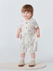 MINI BALA | Sweat-Absorbing Cool Feeling Antibacterial Jumpsuit