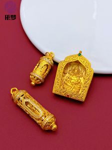 Buddha Image Six-Syllable Mantra Tibetan Buddhism Necklace Pendant Clouds of Gold And Sand DIY Jewelry Accessories
