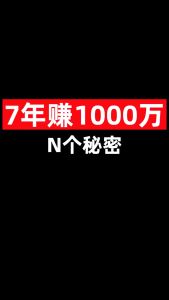 正版 财务自由之路 小狗钱钱 博多舍费尔○著『不做金钱的奴隶 让自己和家人获得舒适且有尊严的生活！』商业书籍 受益一生的书