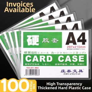 liwu | Transparent Reinforced Document Protector