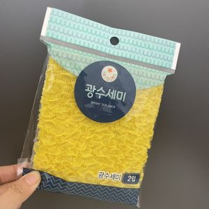 นําเข้าจากเกาหลี KA YOUNG แผ่นขัดทนทานสําหรับล้างจานและทําความสะอาดห้องครัว 2 แพ็ค