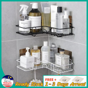 Bathroom Shelf Bathroom kitchen Un-Punch Corner Frame Storage Rack Iron Wall-Mounted Shower Shelf Wrought Iron Shampoo Storage Organizer Holder with Suction Cup bathroom accessories 免打孔转角置物架