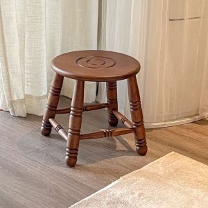 vivTree | Retro Round Small Stool 30cm