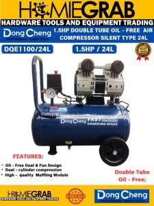 DONG CHENG 1.5HP / 24L DOUBLE TUBE OIL-FREE AIR COMPRESSOR / DONG CHENG SILENT TYPE AIR COMPRESSOR‼️DQE1100/24L