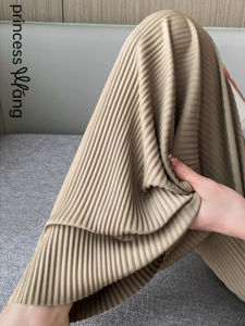 WANGGONGZHU | High Waist Pleated Wide Leg Pants Womens Casual Loose Trousers Fashionable Drapey Straight Cut Autumn New Style Meat Concealing