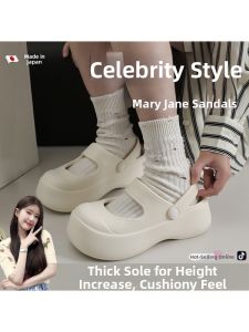 MENGYUXI | Non-slip Odor-resistant Elevated EVA Clogs Sandals